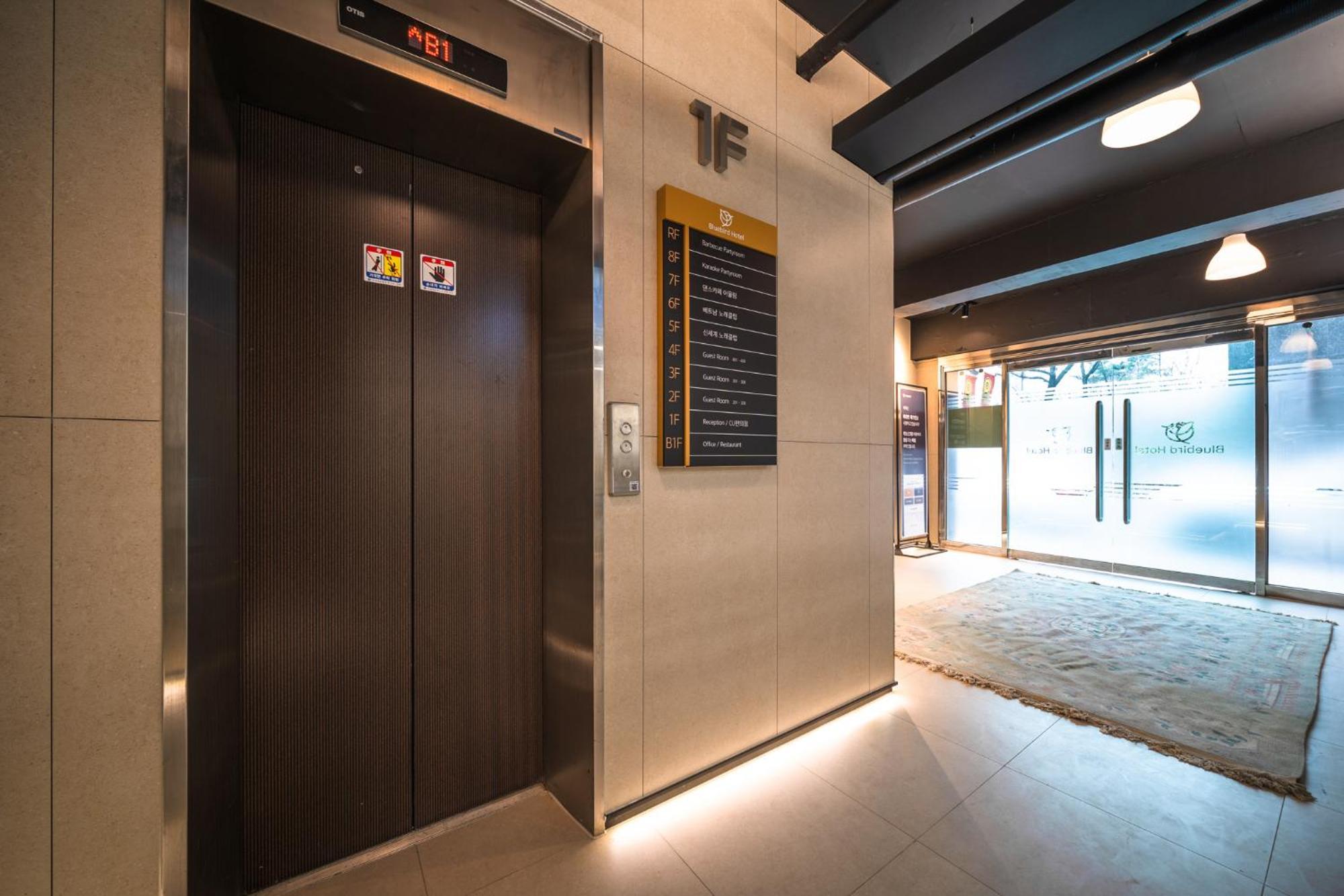 Bluebird Hotel Incshon Kültér fotó