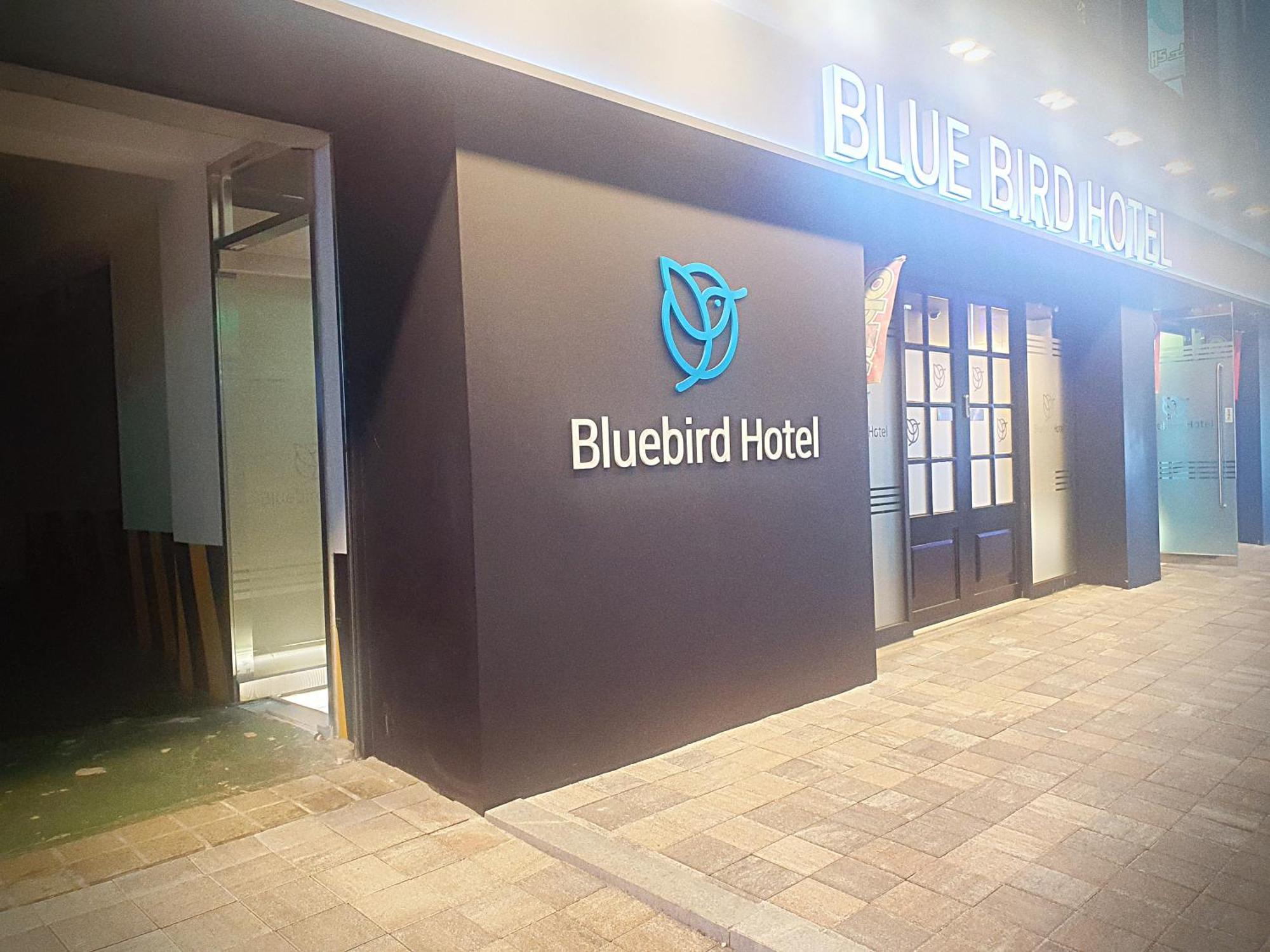 Bluebird Hotel Incshon Kültér fotó